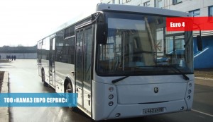 Городские автобусы НЕФАЗ 5299-20-42