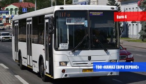 Городской автобус НЕФАЗ 5299-30-42