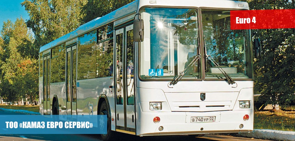 Городской автобус НЕФАЗ 52994-40-42