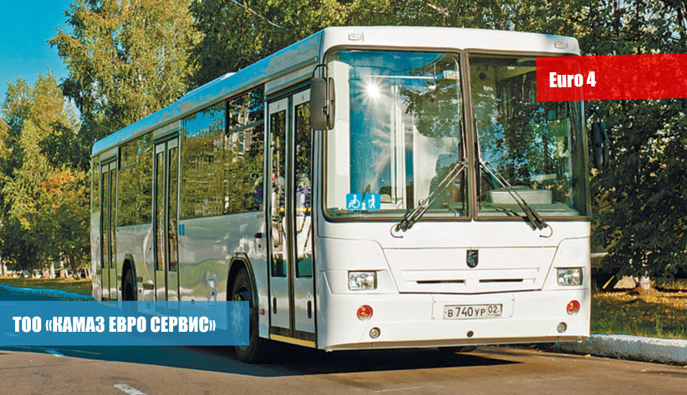 Городской автобус НЕФАЗ 52994-40-42