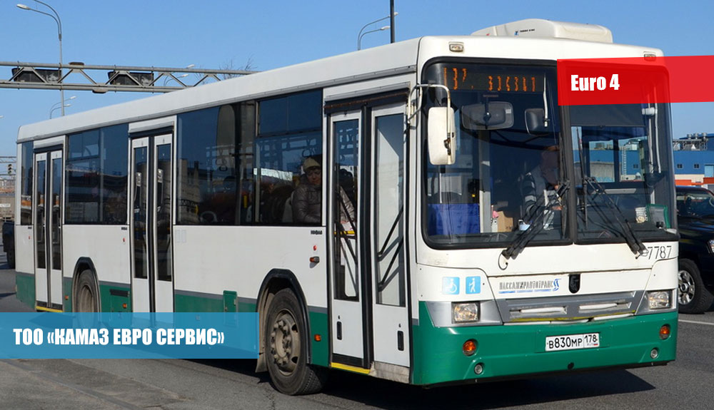 Городской-автобус-НЕФАЗ-52994-40-42,3