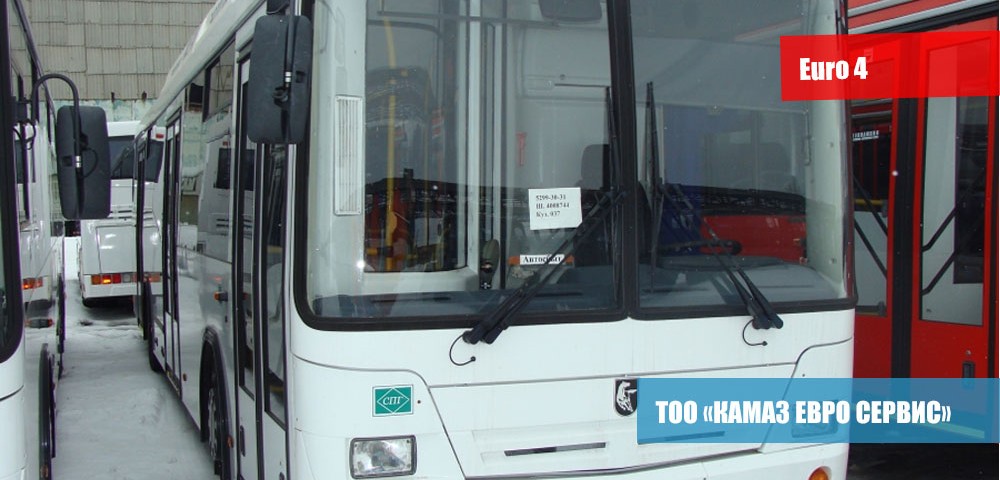 Городской автобус низкопольный НЕФАЗ 5299-30-31
