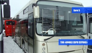 Городской автобус низкопольный НЕФАЗ 5299-30-55