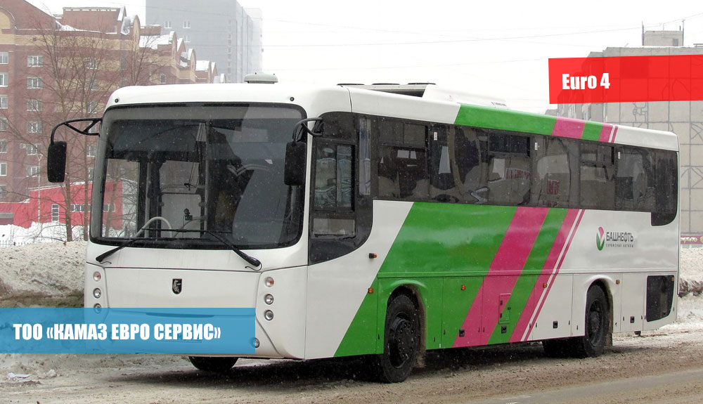 Междугородный-автобус-НЕФАЗ-5299-37-42,1